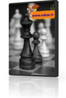 تصویر آموزش شطرنج ونرم افزار+بازي فريتز12 در يك dvd 